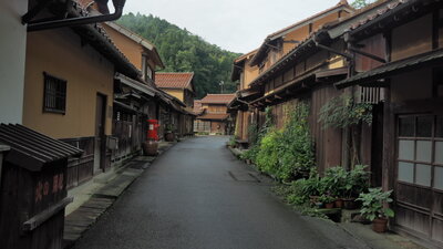  | 絶景事典