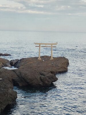  | 絶景事典