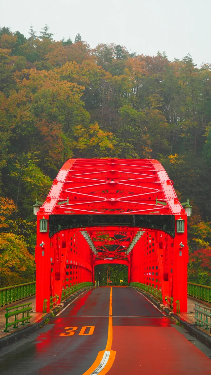 投稿写真：奥多摩　紅の橋