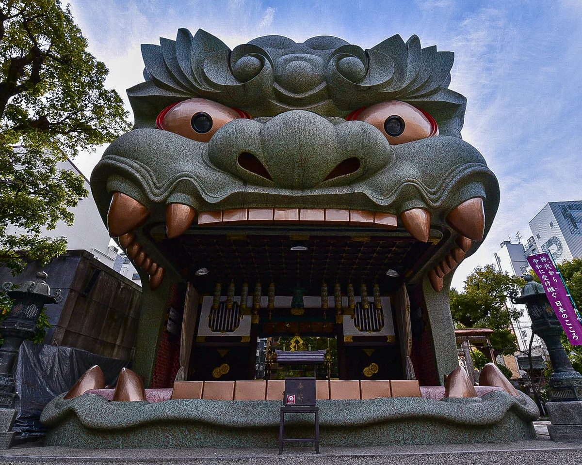 投稿写真：獅子殿