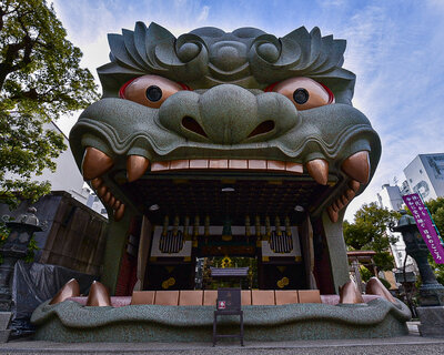  | 絶景事典