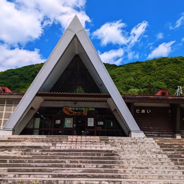 投稿：土合駅舎