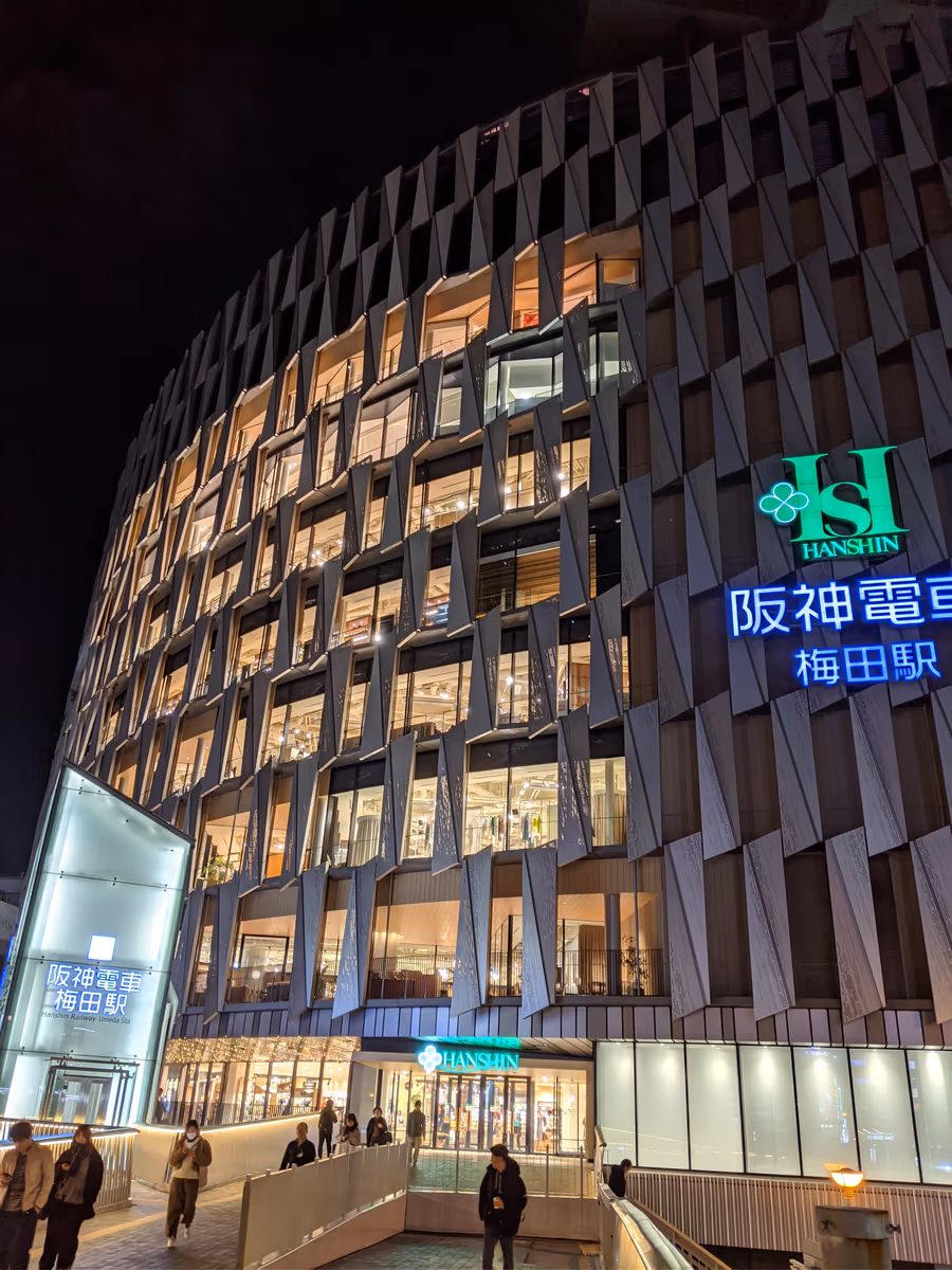 投稿写真：阪神百貨店