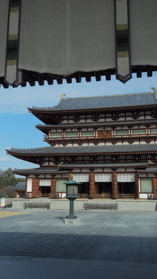  | 絶景事典