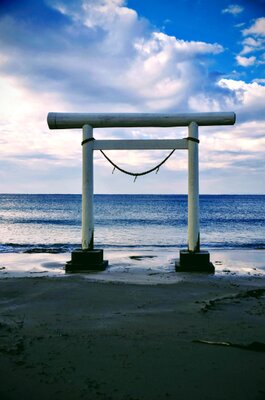  | 絶景事典