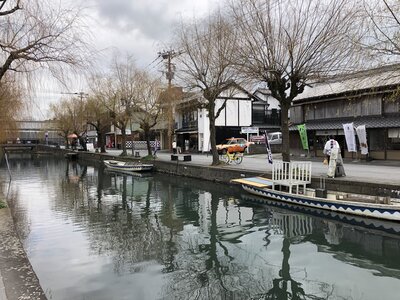  | 絶景事典