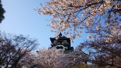  | 絶景事典