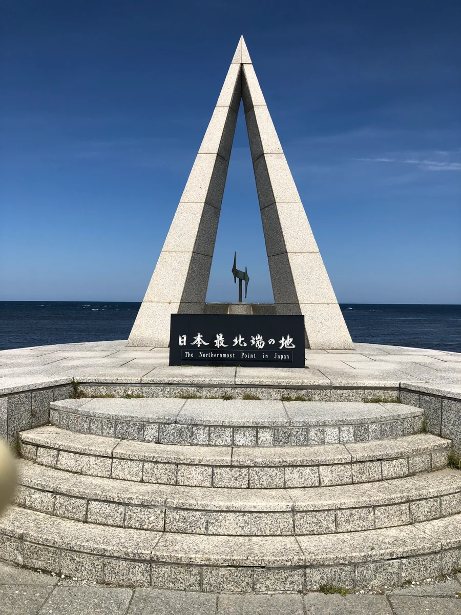 投稿写真：宗谷岬