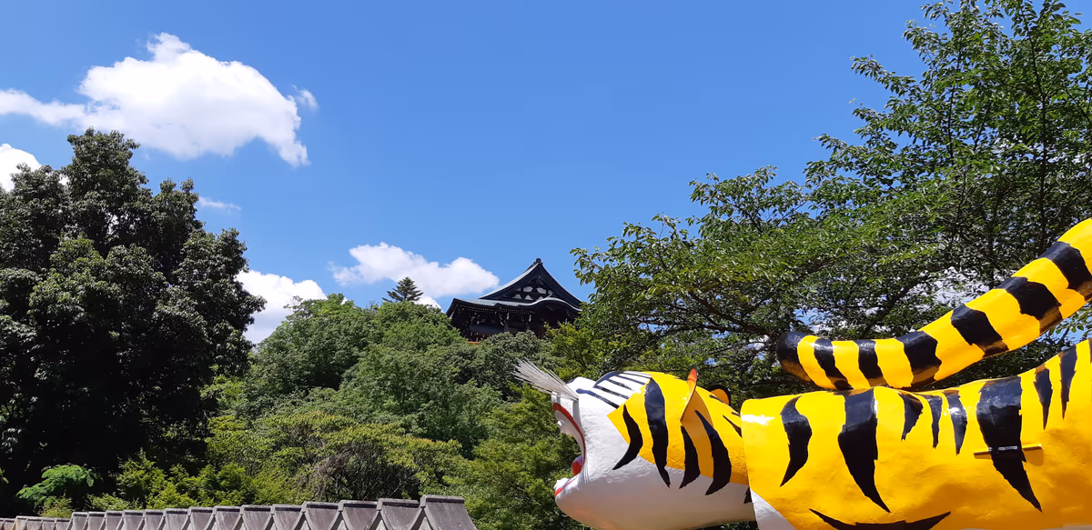 投稿写真：信貴山