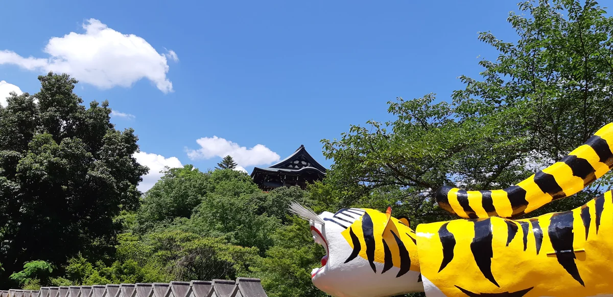 投稿写真：信貴山