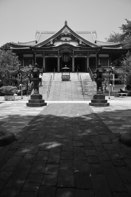 | 絶景事典