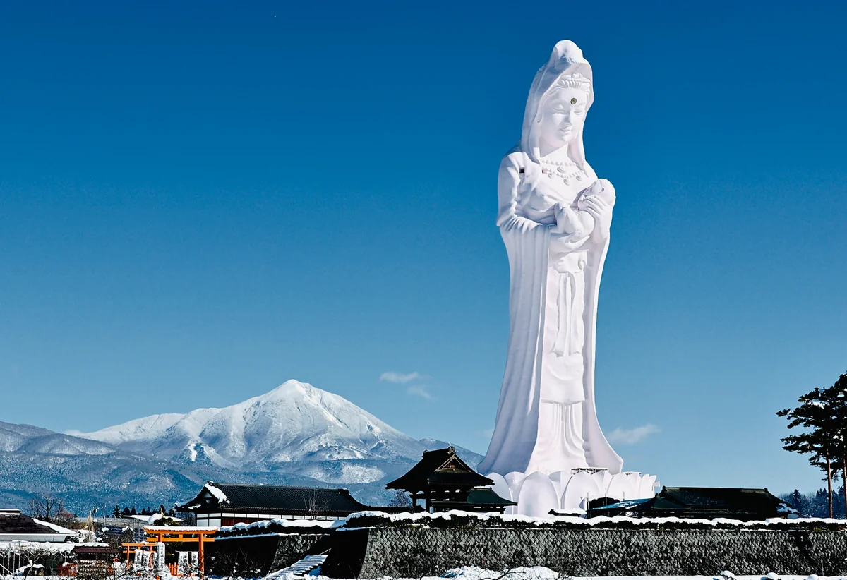 投稿写真：福島県 会津若松市 会津村