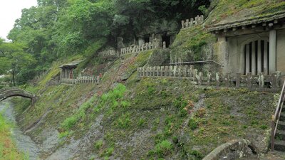  | 絶景事典