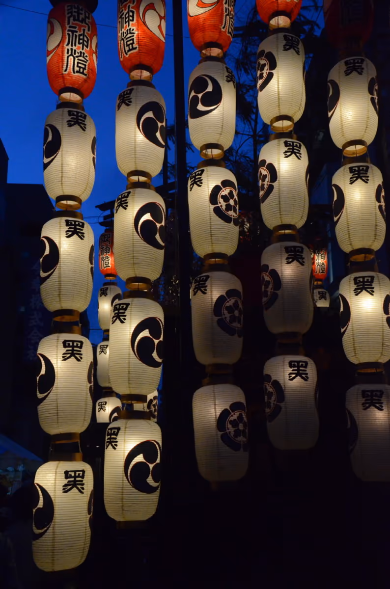 投稿写真：祇園祭宵山