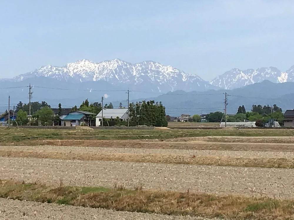 投稿写真：毛勝山