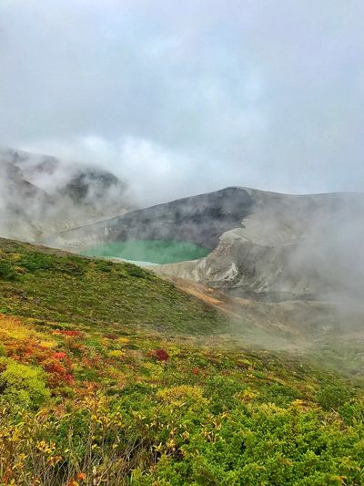  | 絶景事典