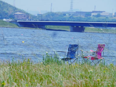  | 絶景事典