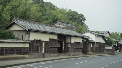  | 絶景事典