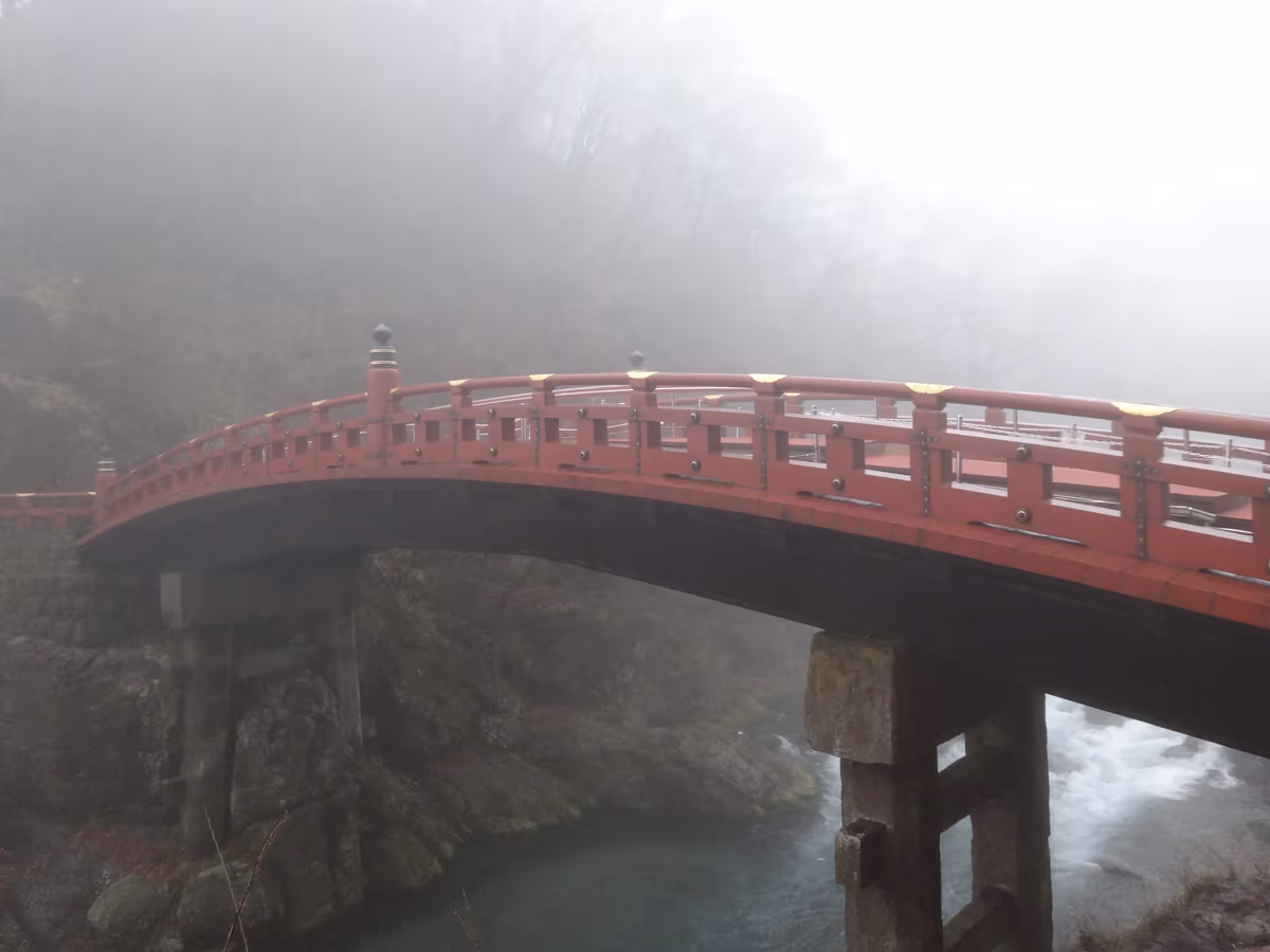 投稿写真：『日本三大奇橋の１つ？！』／神橋
