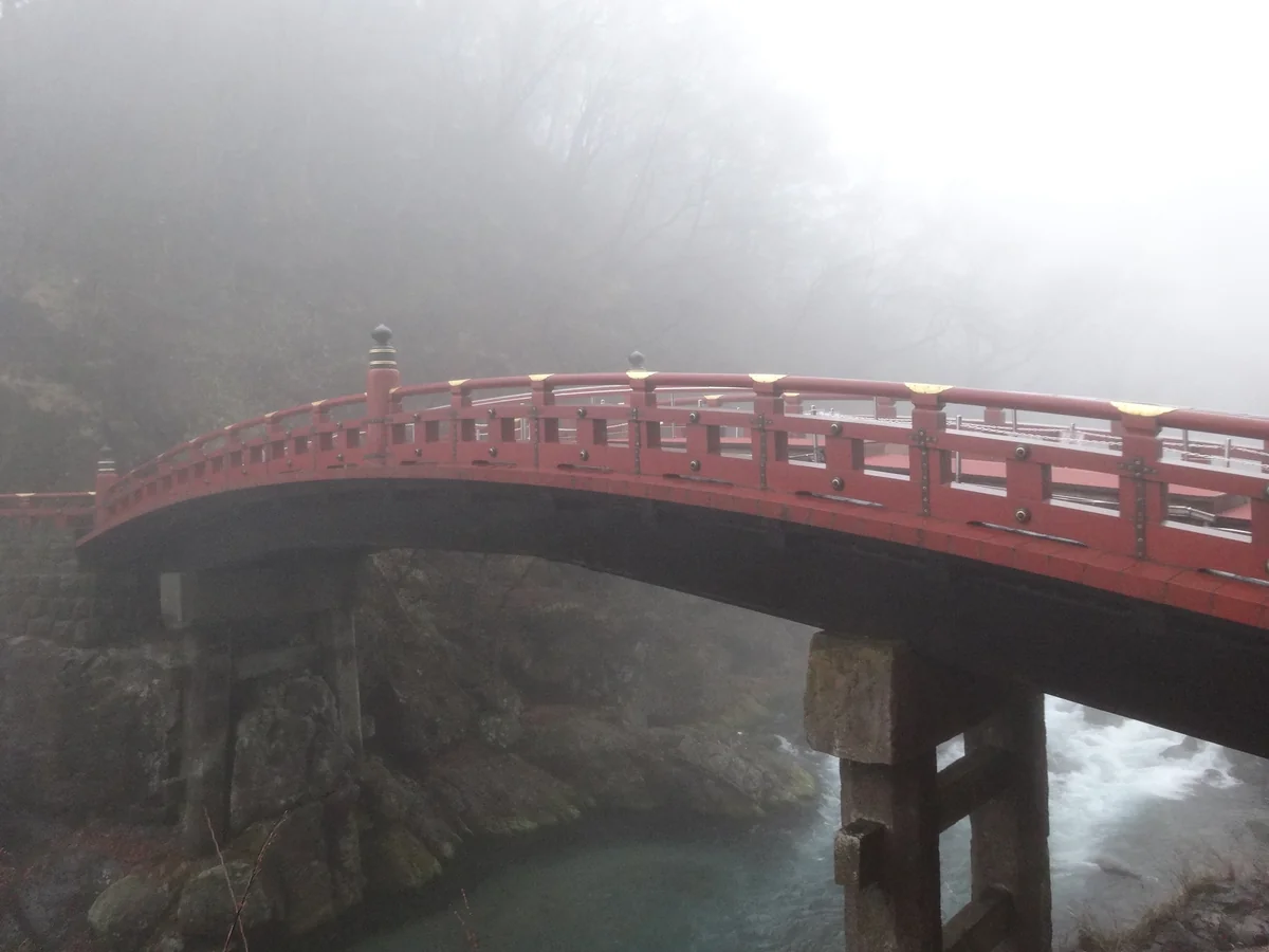 投稿写真：『日本三大奇橋の１つ？！』／神橋