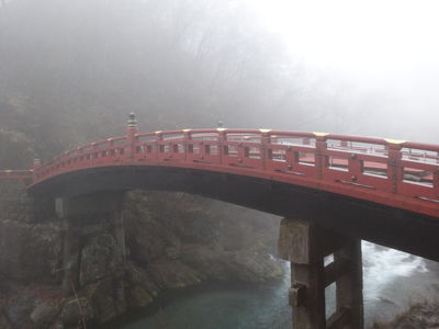  | 絶景事典