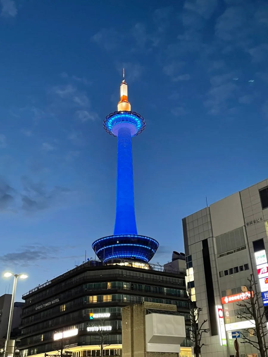 投稿写真：京都タワー