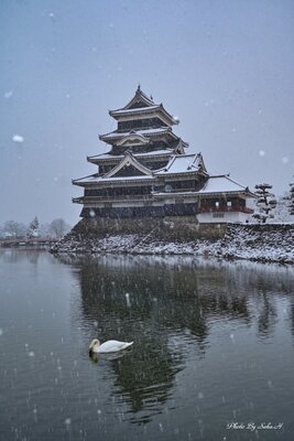  | 絶景事典