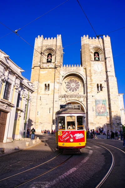 投稿：リスボン大聖堂