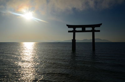  | 絶景事典