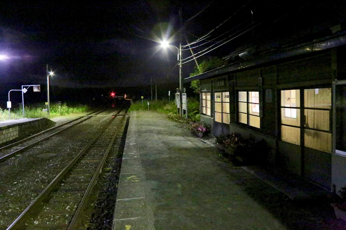 投稿写真：抜海駅