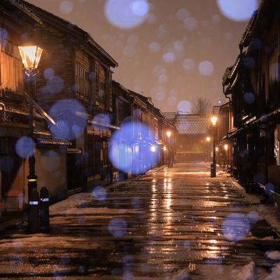  | 絶景事典