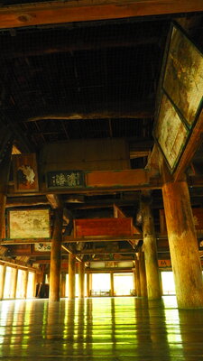  | 絶景事典