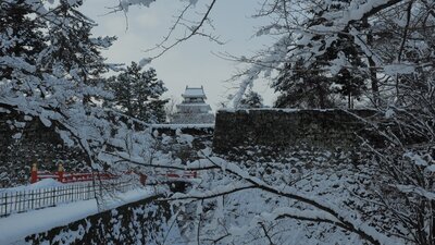  | 絶景事典