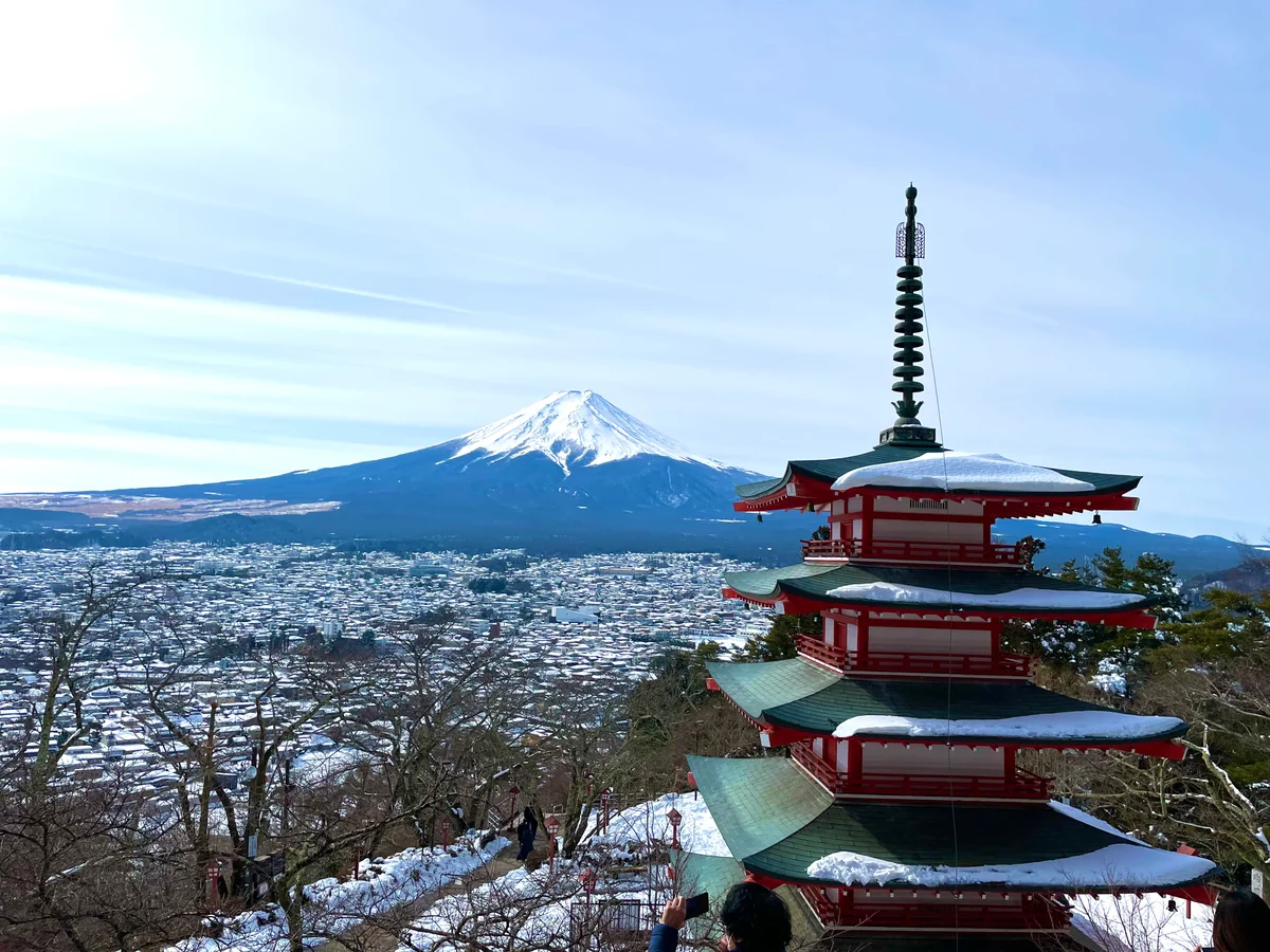 投稿写真：新倉山浅間公園