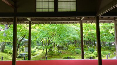  | 絶景事典