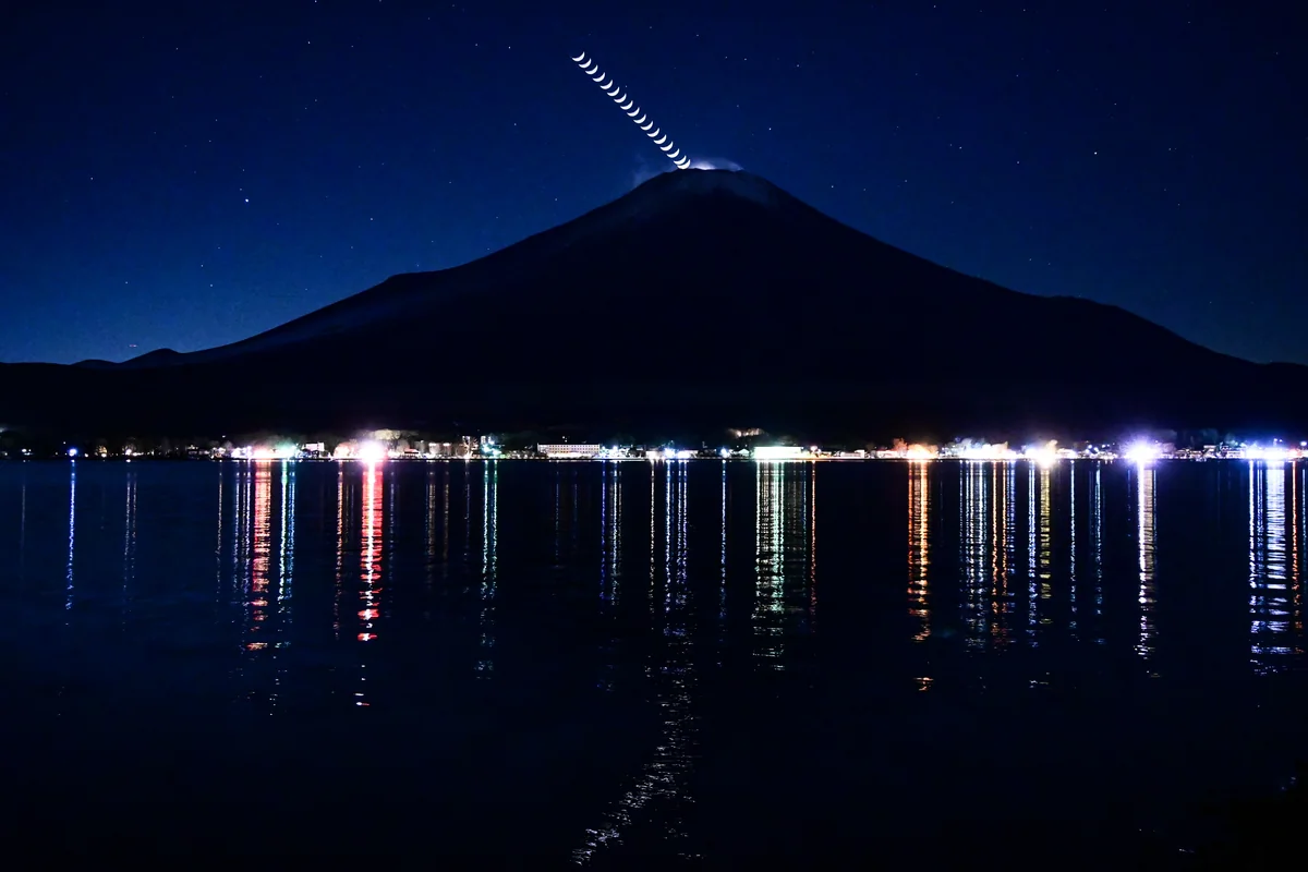 投稿写真：パール富士