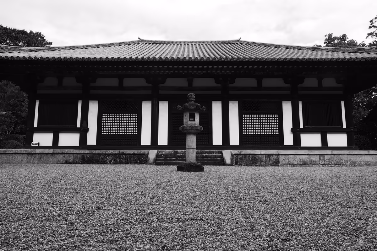 投稿写真：秋篠寺　本堂