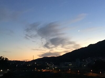  | 絶景事典