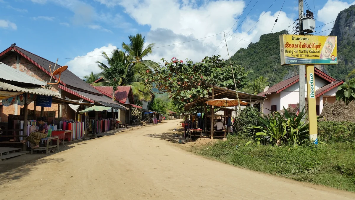 投稿写真：パークウーの村