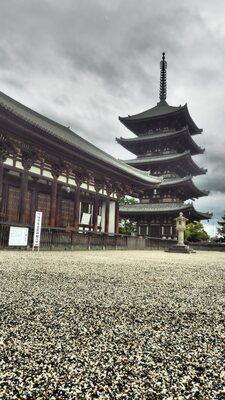  | 絶景事典