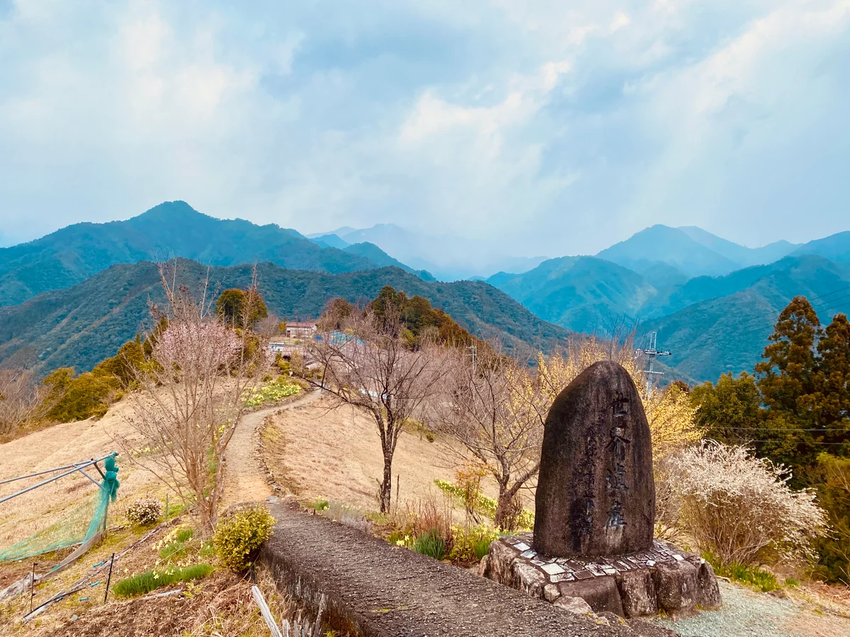 投稿写真：世界遺産 熊野古道 中辺路  天空の郷 果無集落