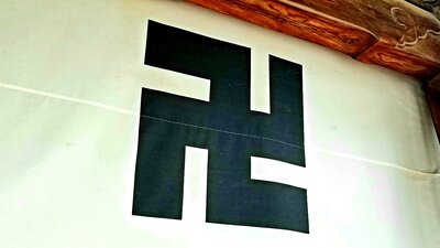  | 絶景事典