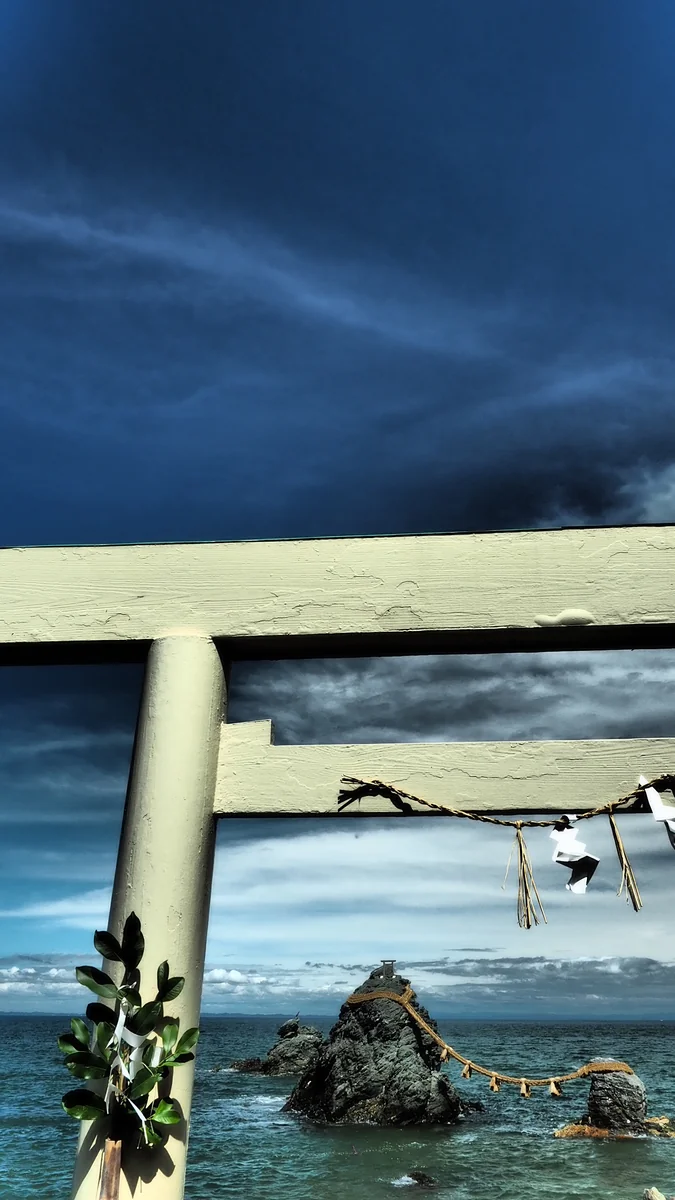 投稿写真：二見が浦　夫婦岩