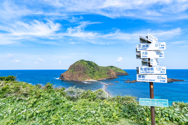 投稿：佐渡島のエンジェルロード 二ツ亀