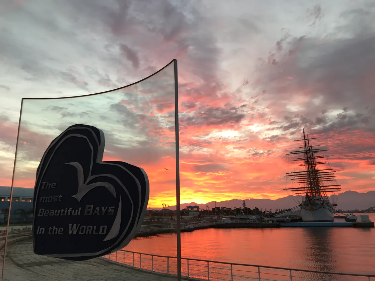 投稿写真：世界一美しい湾の朝焼け