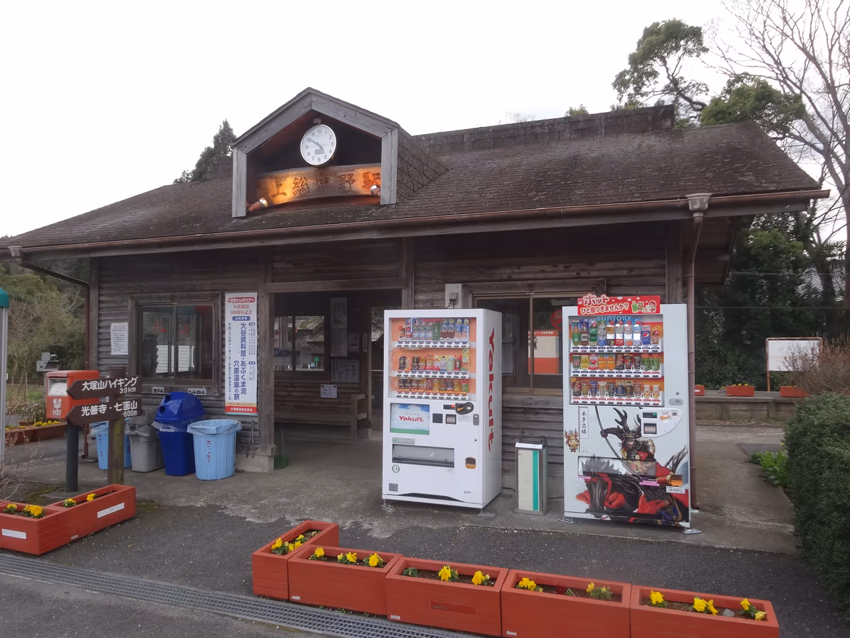 投稿写真：『終着駅』／上総中野駅