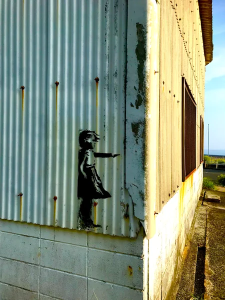 投稿：色んな角度のバンクシー？