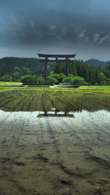  | 絶景事典