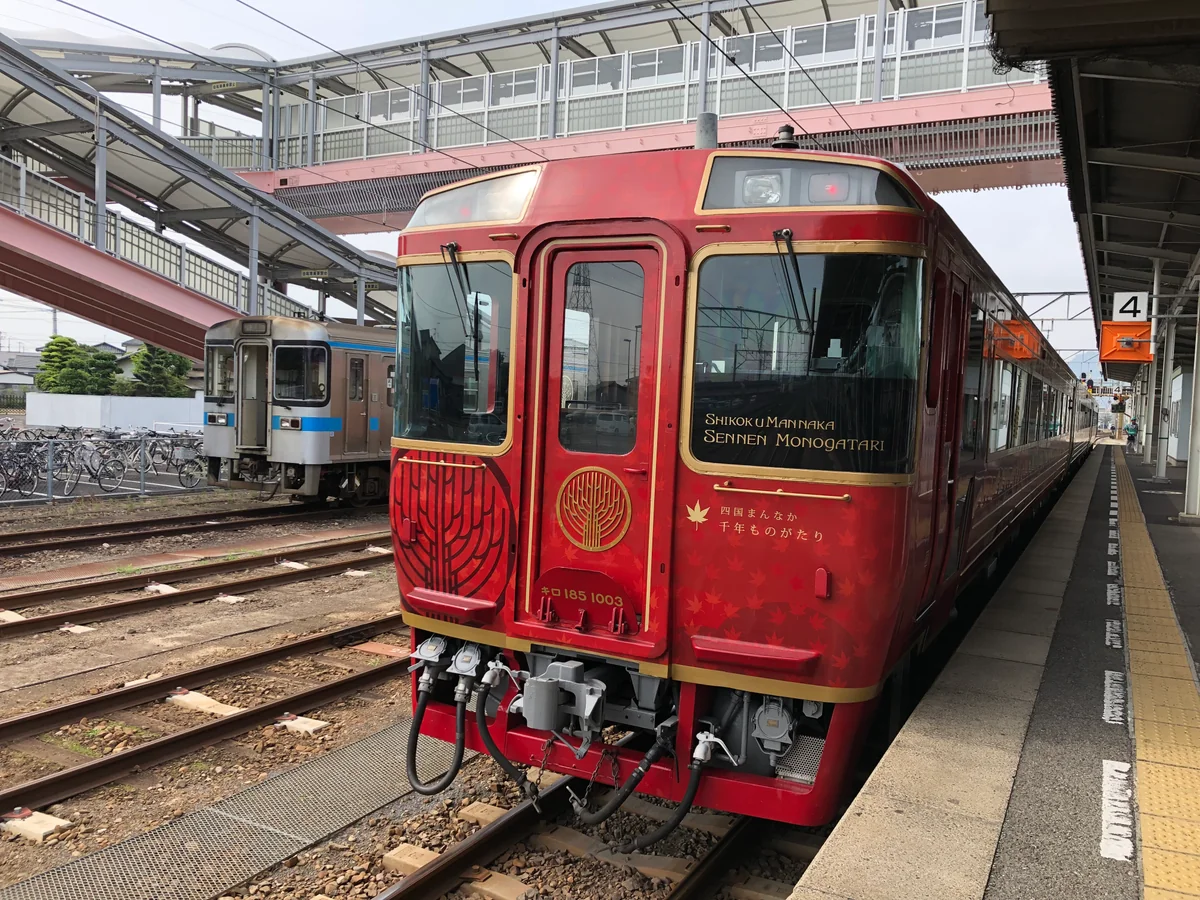 投稿写真：四国まんなか千年ものがたり