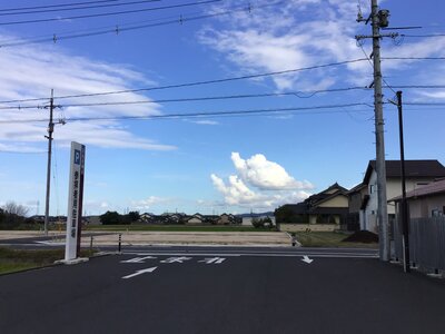  | 絶景事典